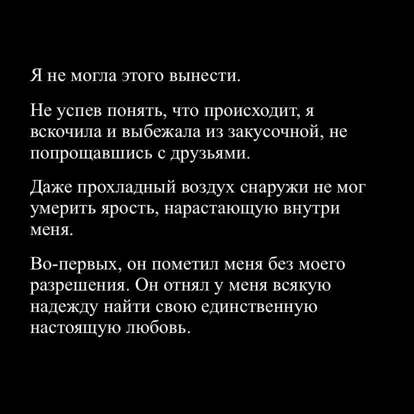 3154e817957d1403727d38c89f219933.jpg