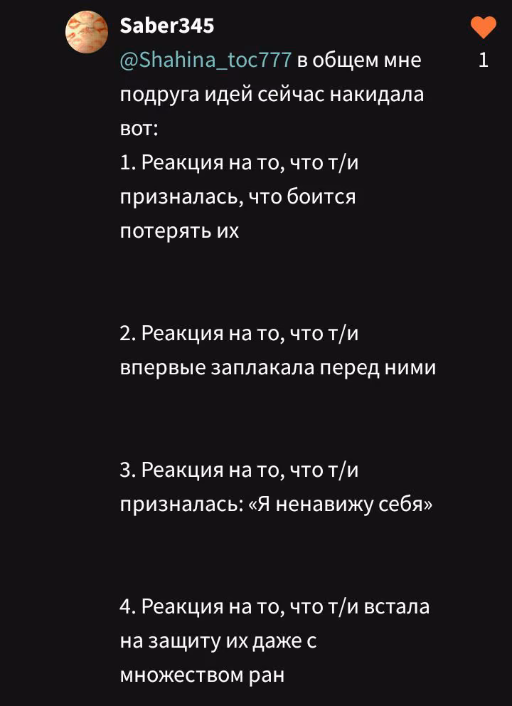 3154f0bec2bb53c3d659de63825aeca6.avif