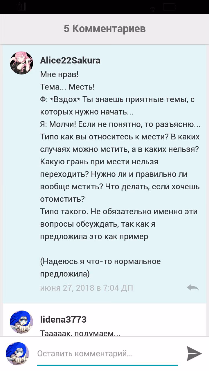 3156f8fb6d96ff70feaf94cc25d6bc3e.avif