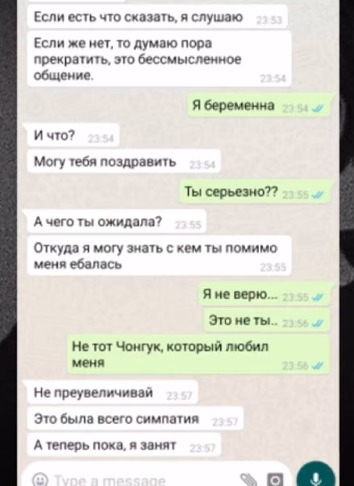 315735f74cb5f92a1ac9e4d3e90f0308.avif