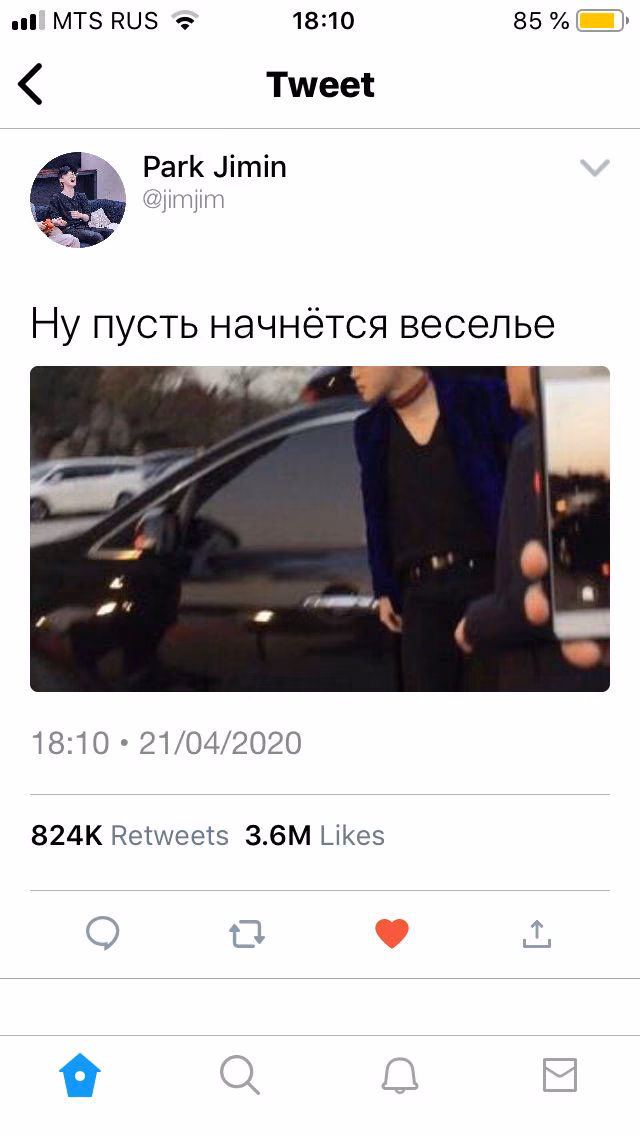 3157e14e0113d007e64cee9771577b8f.avif