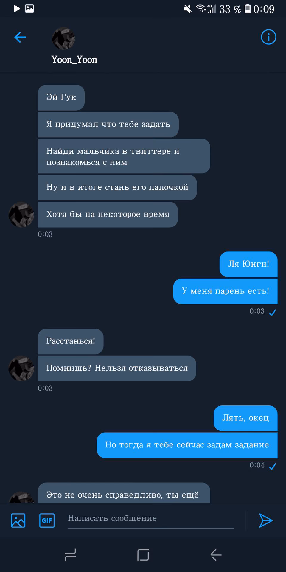 315887acf3b665c8009e27d60dd0ee00.avif