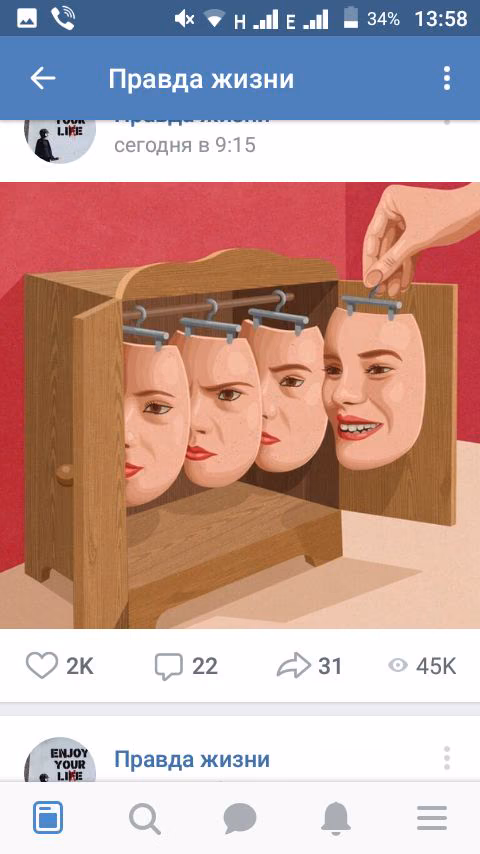 315f8d7af3474963026447d66ab86c6d.jpg