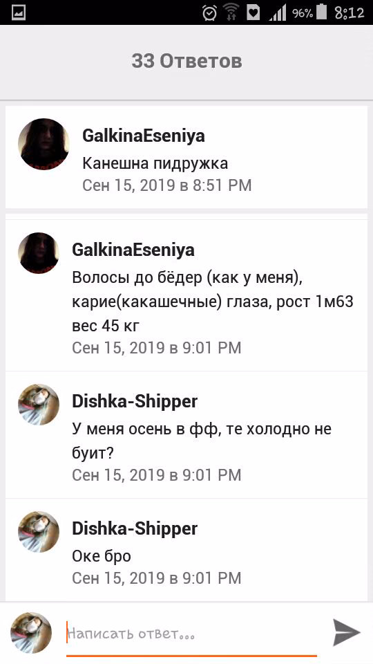 316035e3affeac83579ccb1bd05ab88e.avif