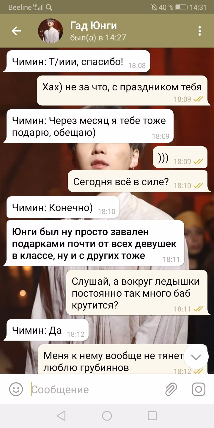 316227cc424ec9c8d366b3c0f4374d38.avif