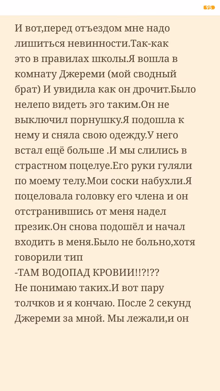 3162b9dcd7f61a993871a4b1808b02a0.avif