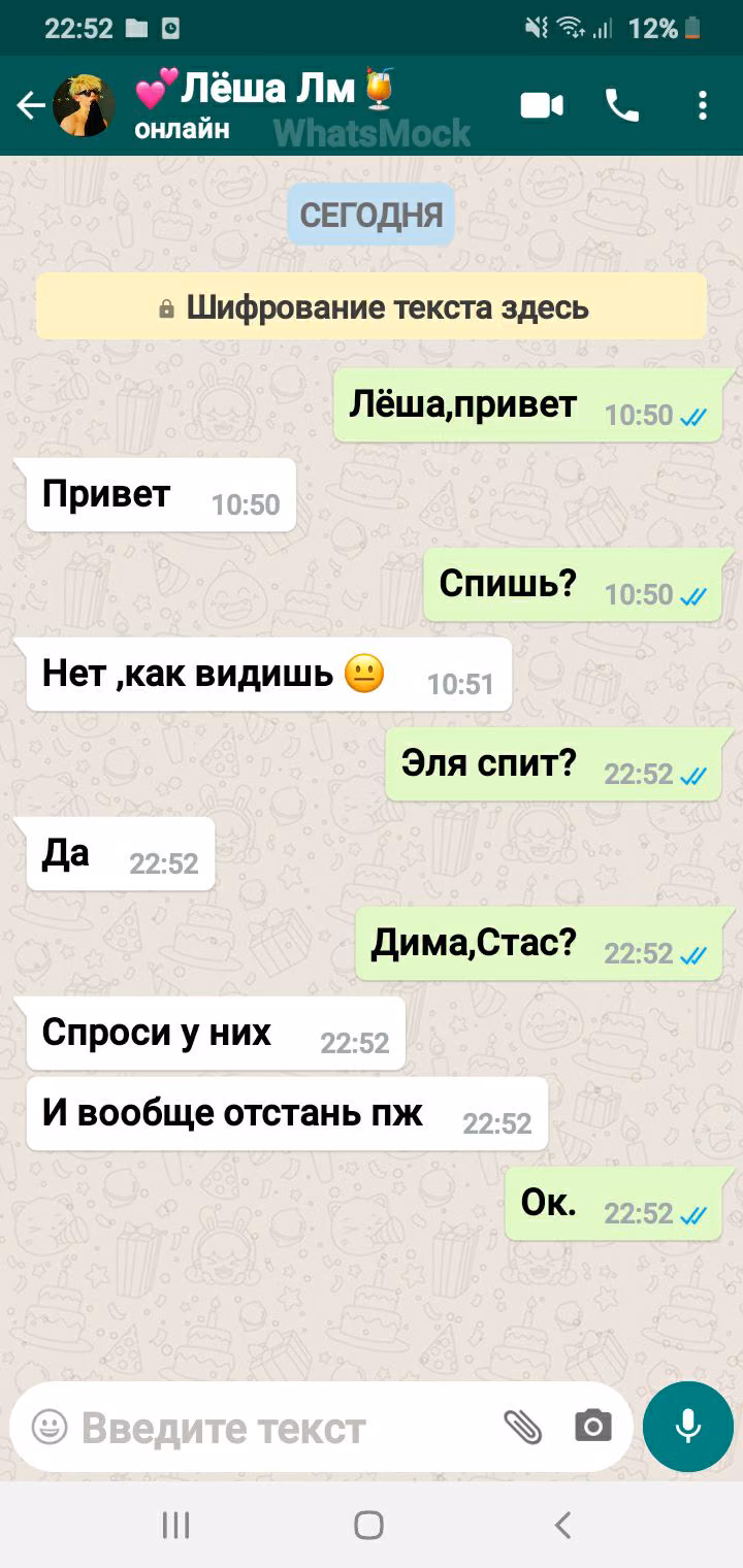 316524afc50095bdac2751cc086fd556.jpg