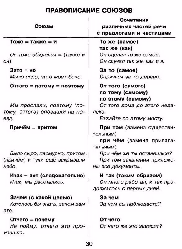 31659f3a2895b8ab1572f7e25112cdb4.jpg