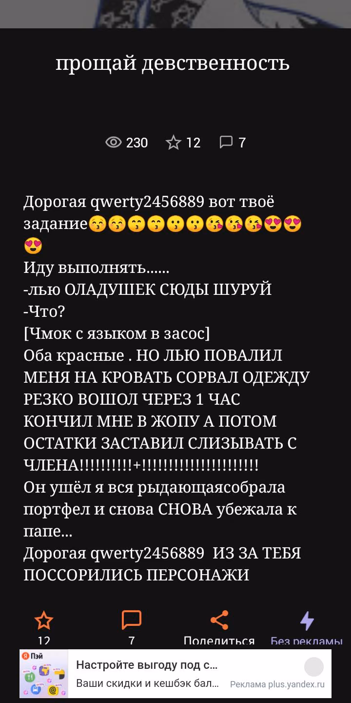 3166d01432c1c6bb542c98acaa646e7e.jpg