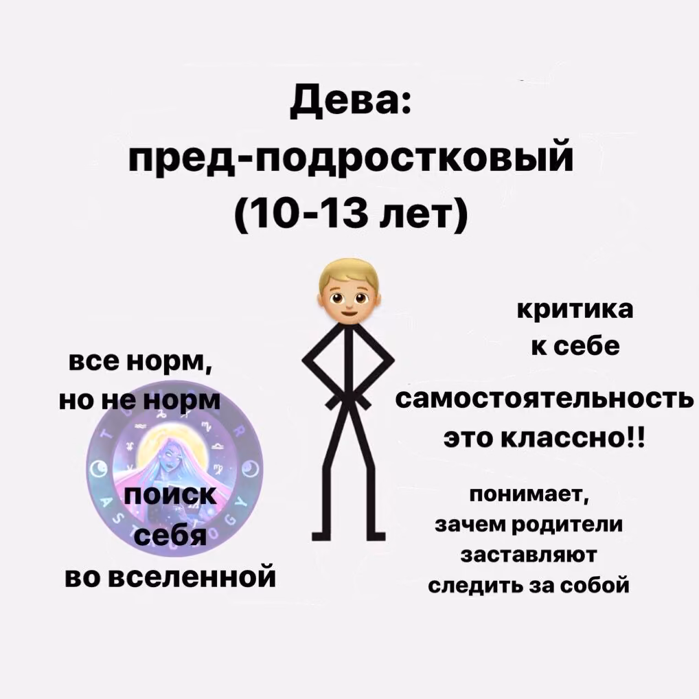316a9069c153e5d0470af2c8e9ed48c4.avif