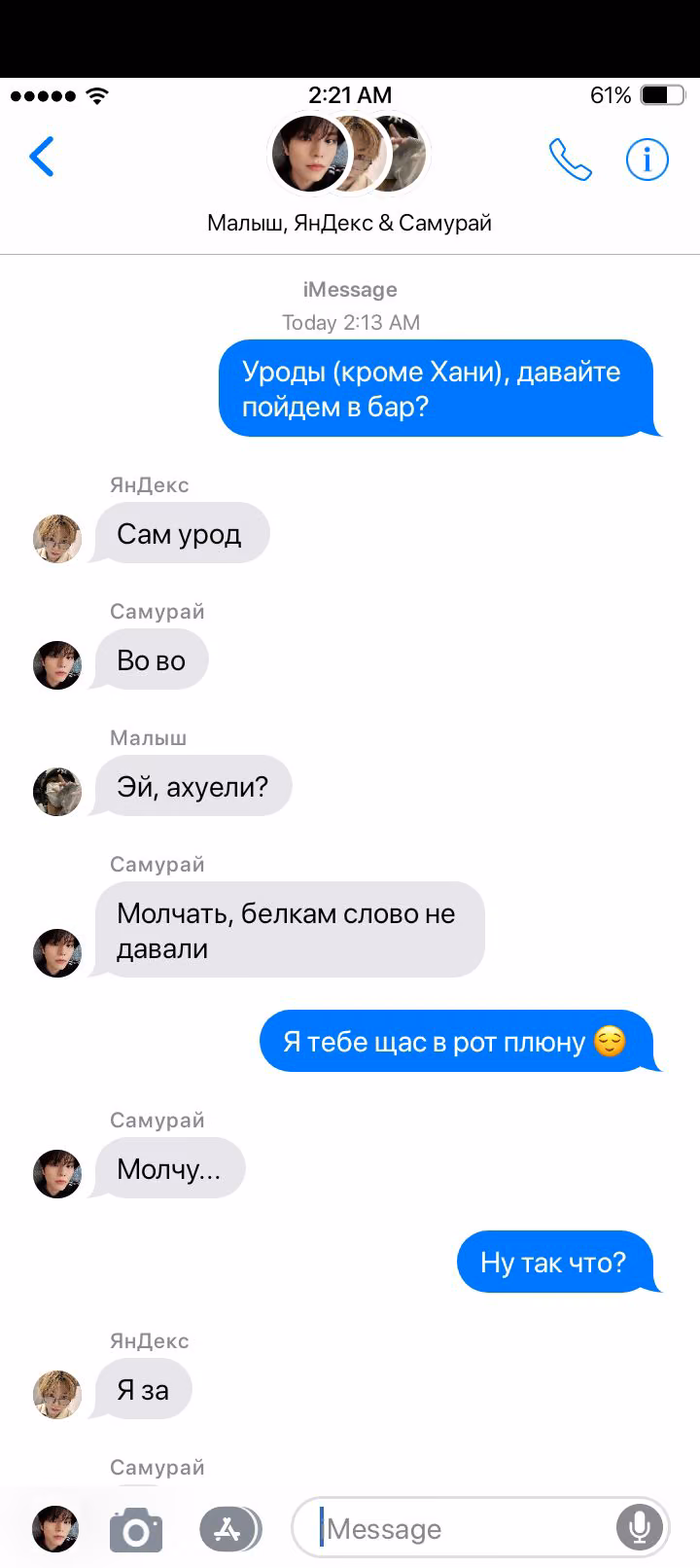 316c4975cf150cf4a37383ff4be32af2.avif