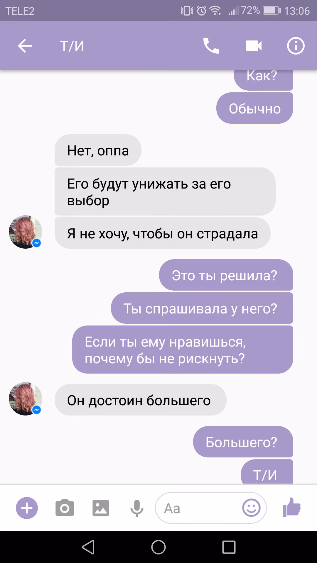316d83fc51aa63b06c0b53ad007942af.jpg