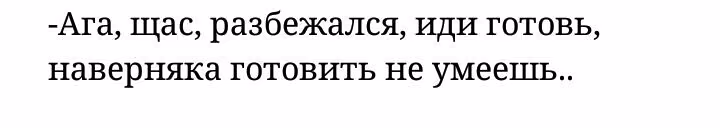 316e0c70a7b75c025a468a38d88c3b1d.avif