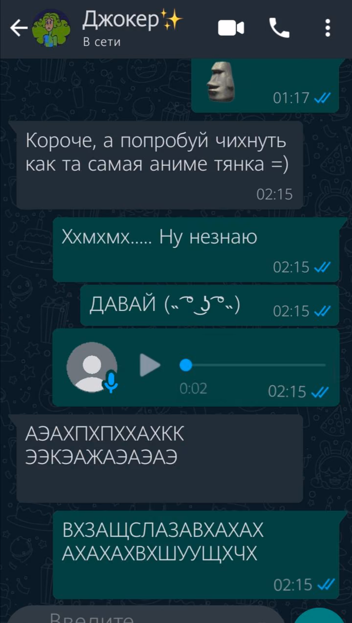 316f4efdd8c328cf459b90f38fc45869.avif