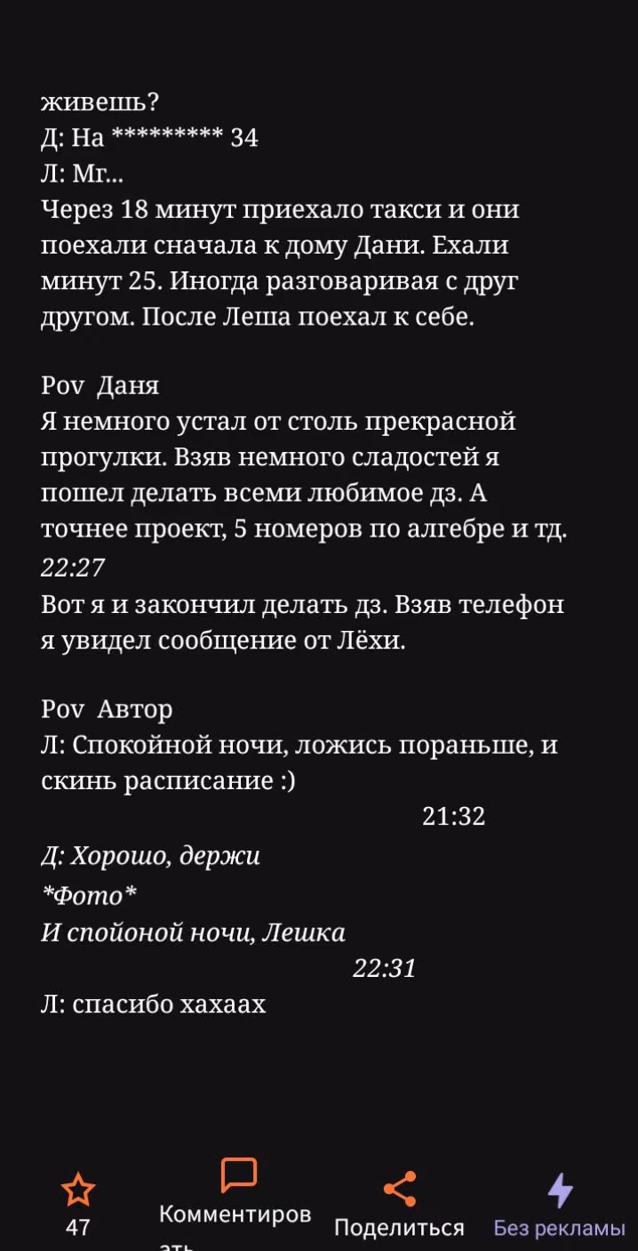 316f8794dc169fb7965baab4f2762c40.jpg