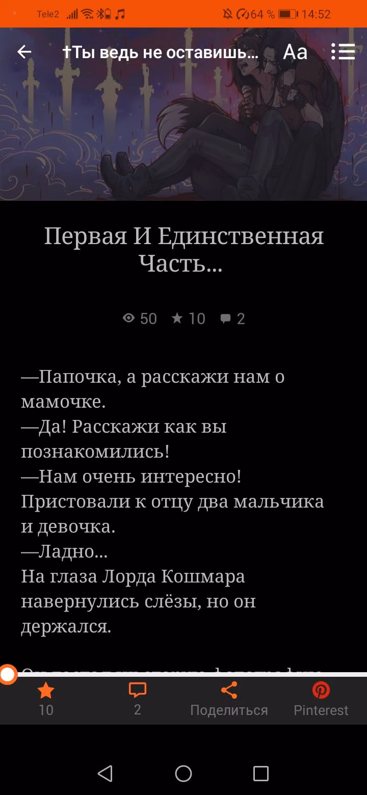 31703587743290ceb2bf785e933b6459.avif