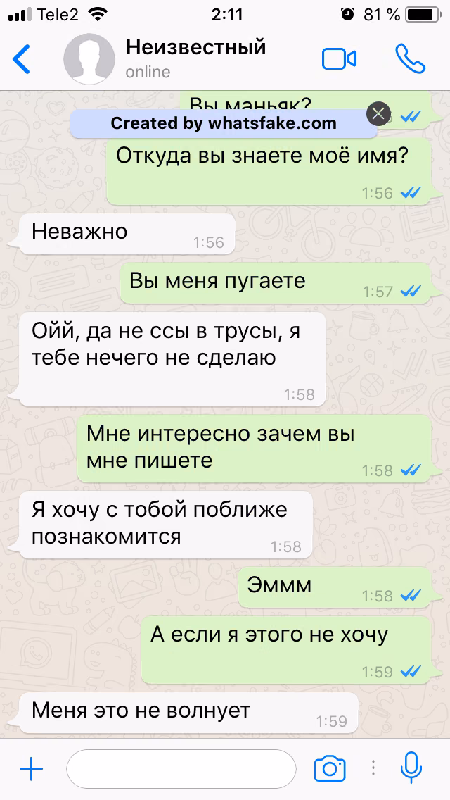 3171d150bf82c749caeac24f4df92205.jpg