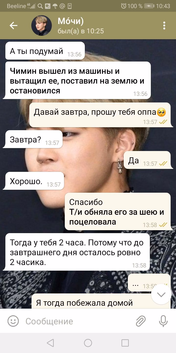 31720ce0827c0e0e3dd9cf2917274337.avif