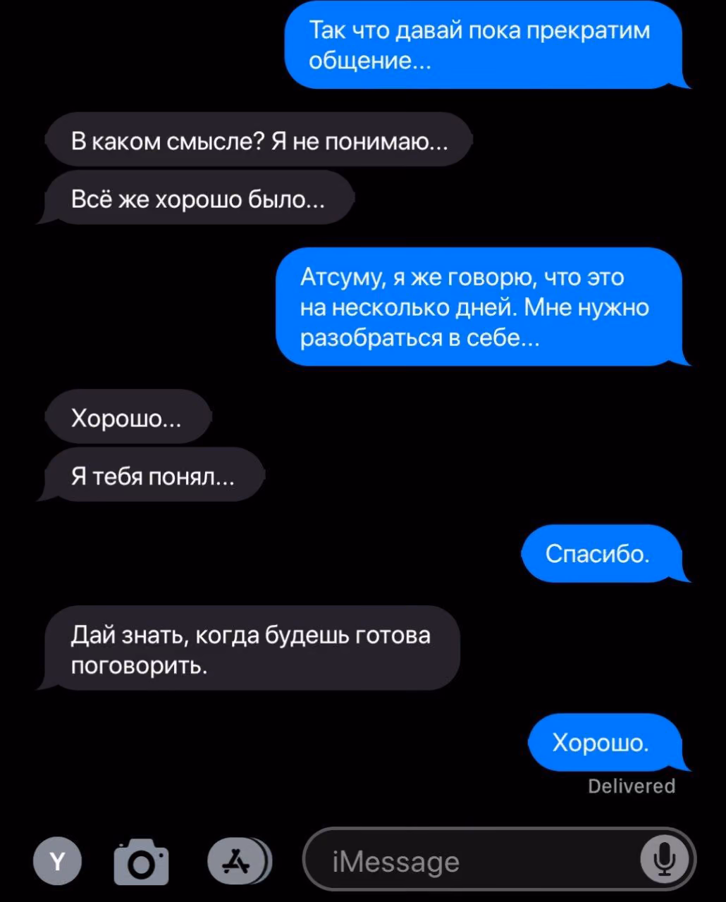 317631388553e38626323add3dd596d5.avif