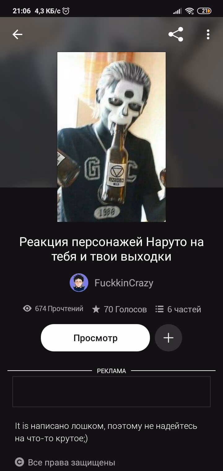 317a710ed54937c11fe7ffbbbe0e2bb4.avif