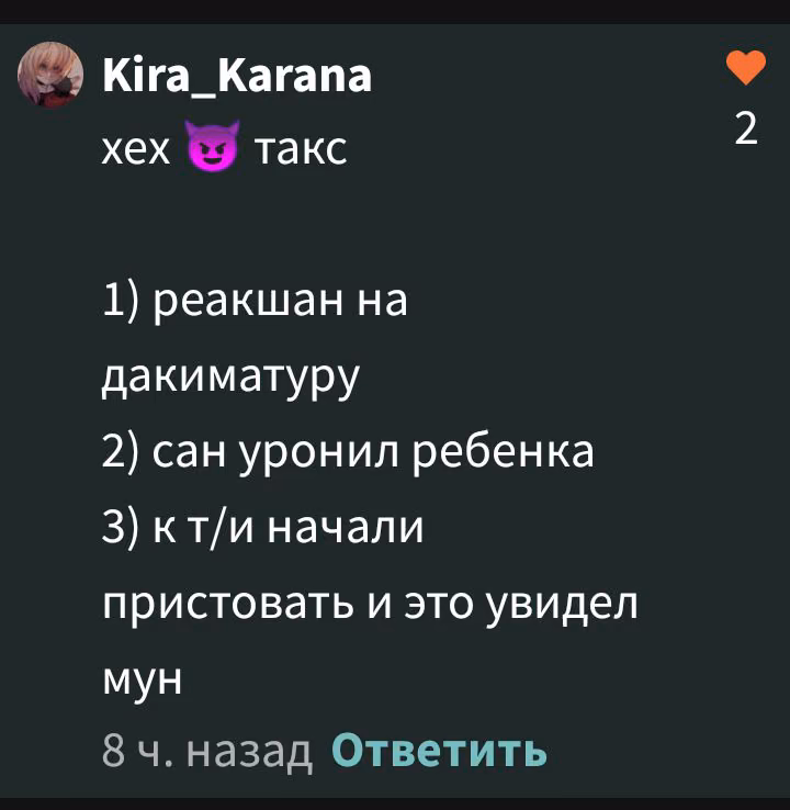 d6df85486945199f72f049fe85de0ec2.jpg