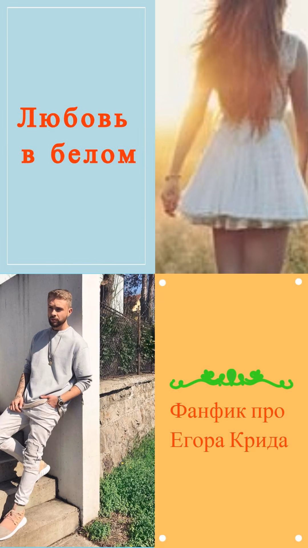 317f9def1d4e997443be28328823e647.avif