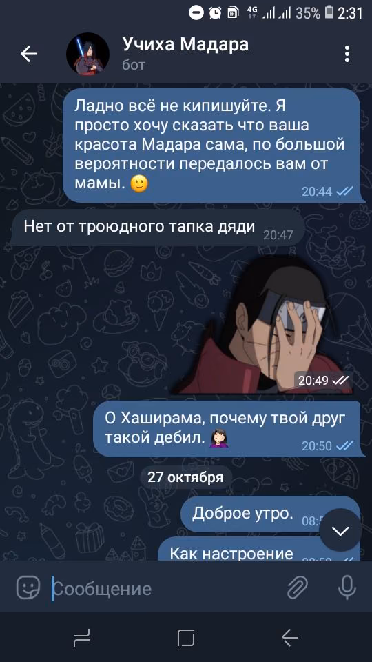 31813fcb66f240f4c51e0995568cf23d.avif