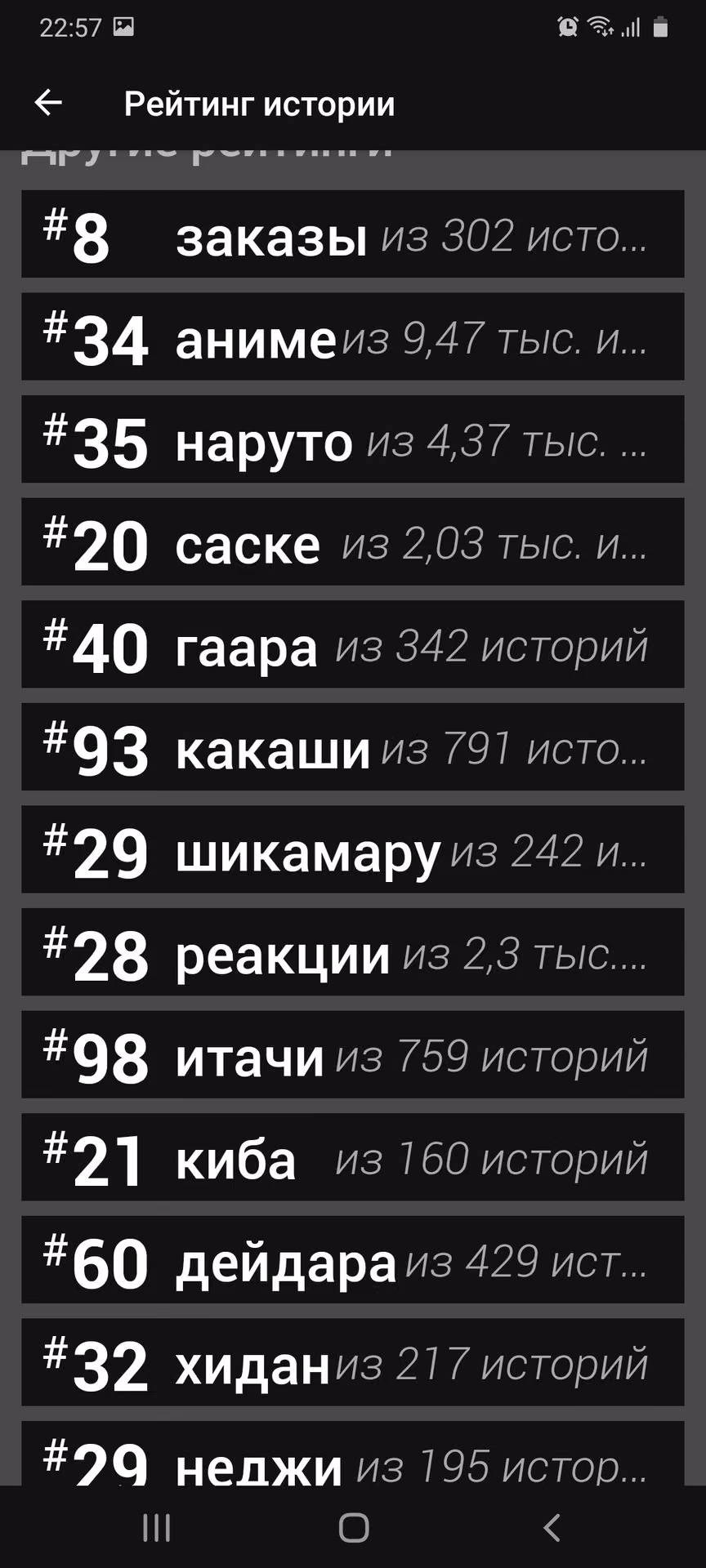 318240e02a85363ef5a1c838e9758607.avif