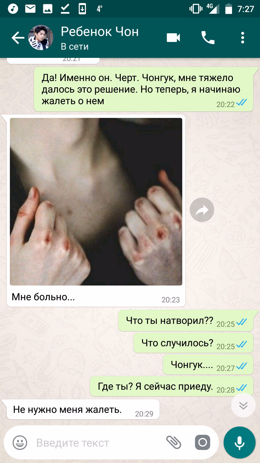 3183d1e4b5d014a4ab1a4829155729b0.jpg