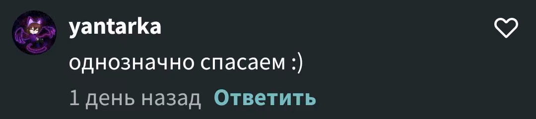 3188014f2c8fc2296db7fd61030f06f0.avif