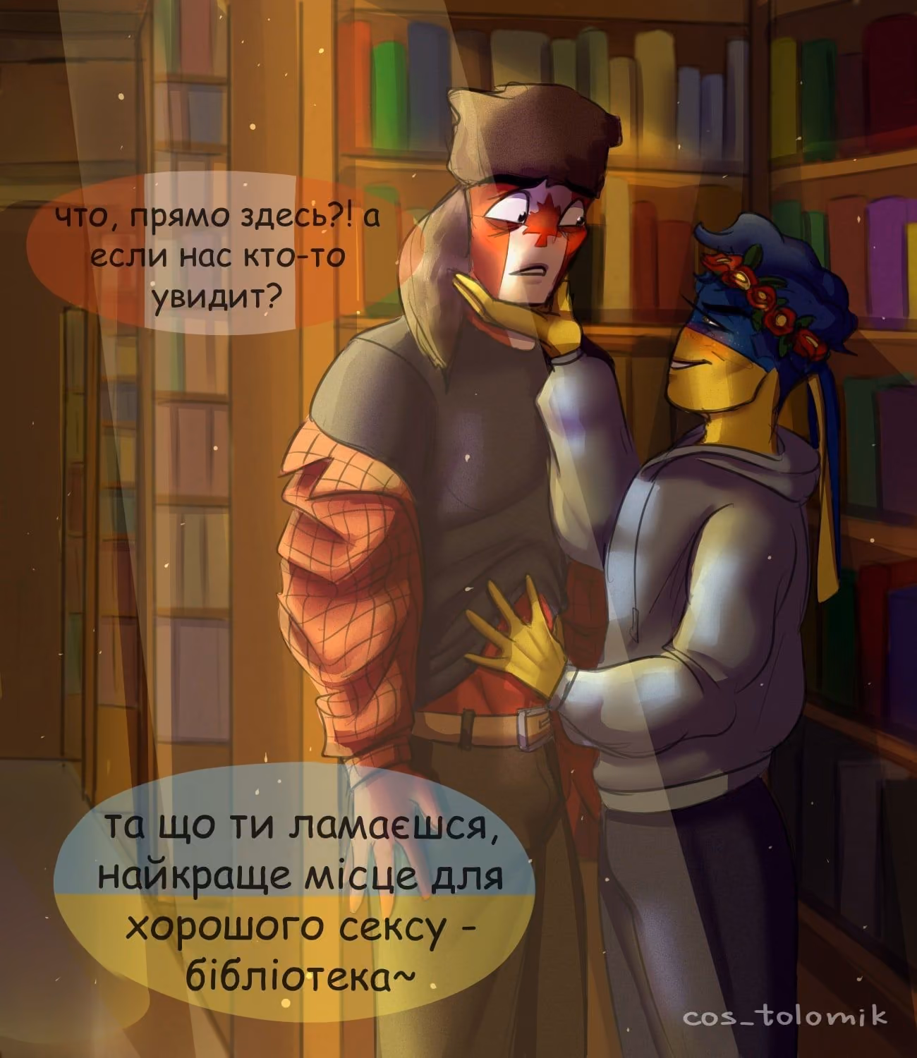318ad1fd8f10063da6f9e82460122115.jpg