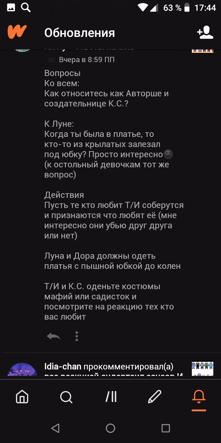 318f569fe289dabf3bdfc2ef9ca865f1.avif