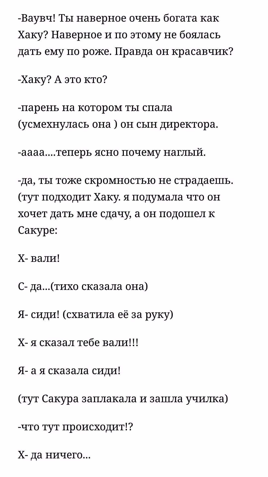 319004e761c47ae938f4a4f9517c0ef4.avif