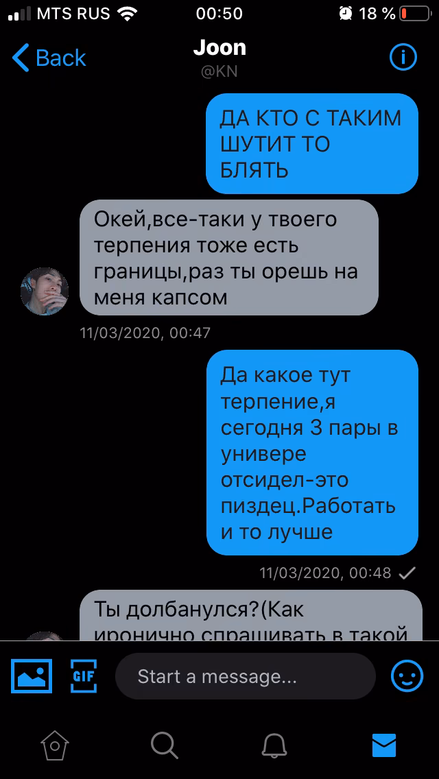 3191d688fc261a3461be3c954cbcd528.avif