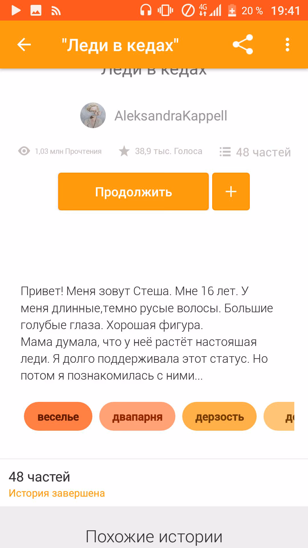 319436899ec391e5ac408768f3495ca5.avif