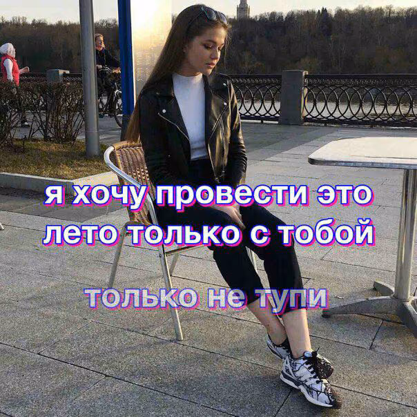3195019f1460cb5db024f5b6b2214343.avif