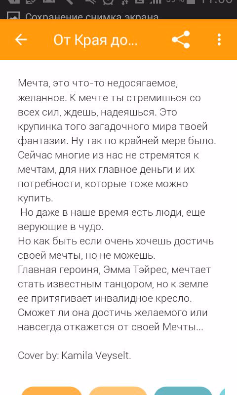 319cbfd711f82dc732a4a4f95527f5c4.jpg
