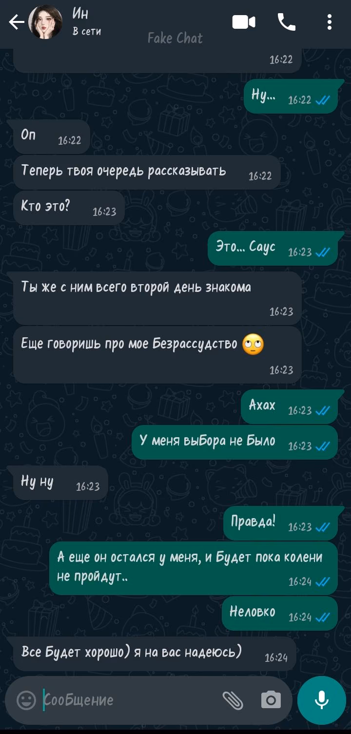 31a00c116bdd5138b94a415a2803ad93.avif