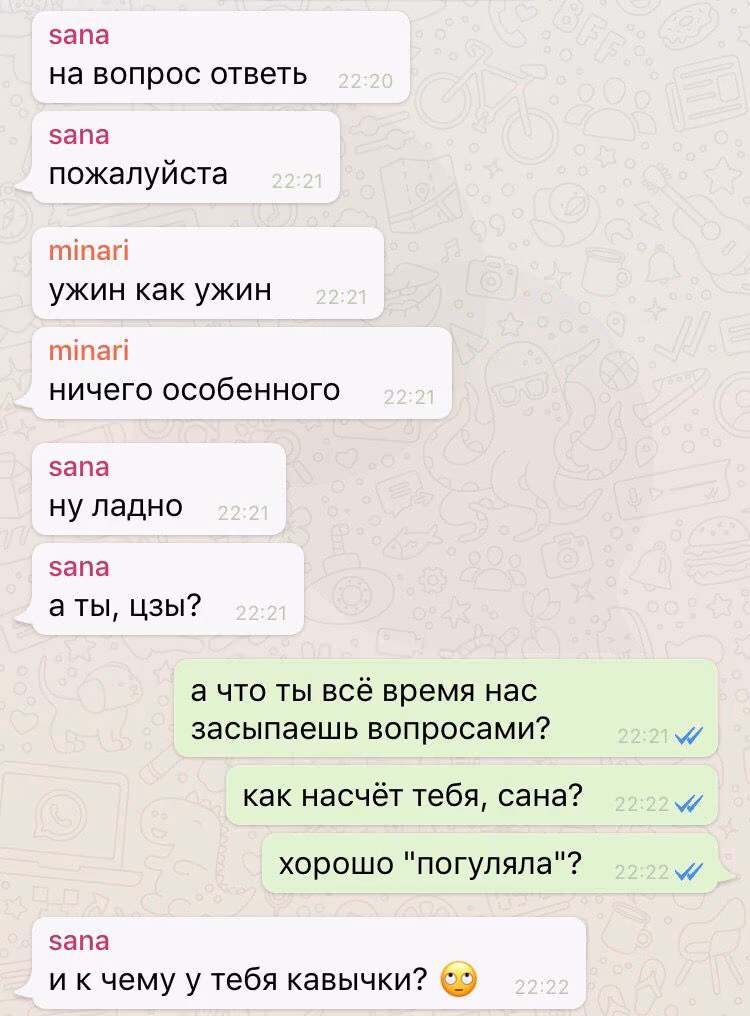 31a0fc9c3f83088016091c37e3188dcb.avif