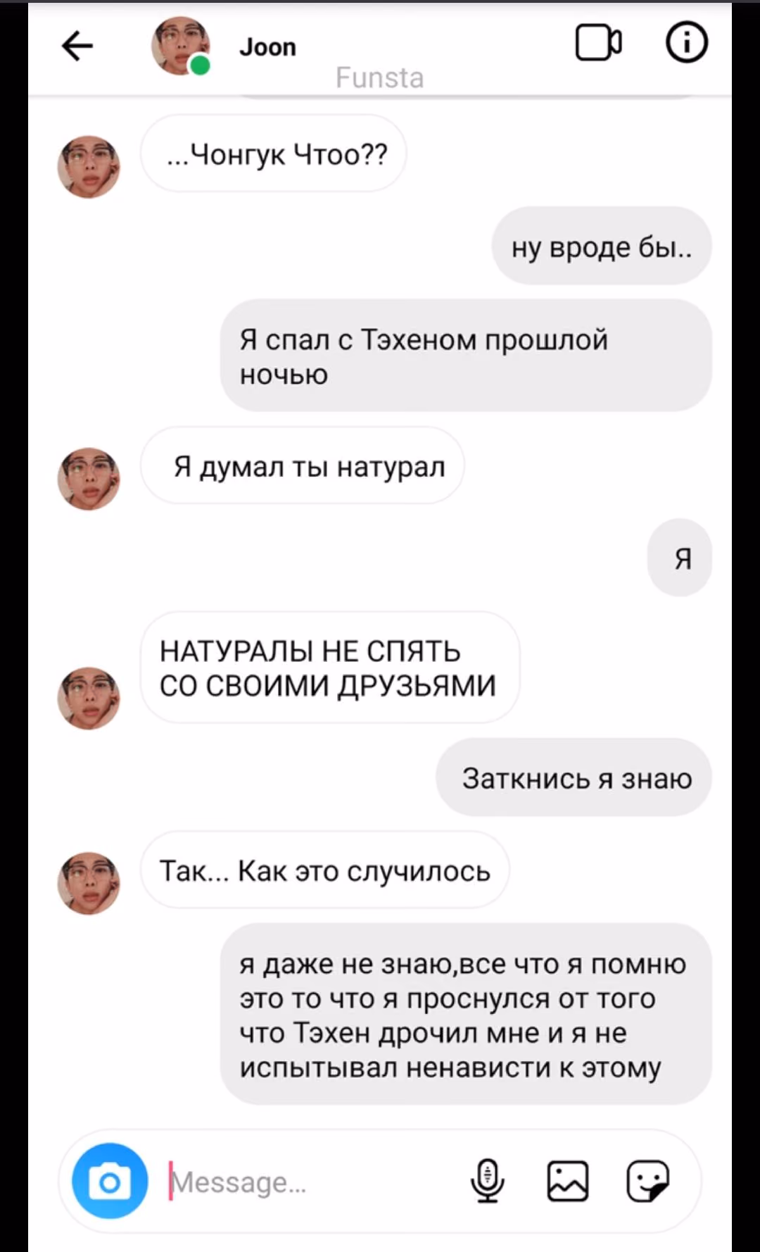 31a1259cb354f3427af4df6f5f9b0e11.avif