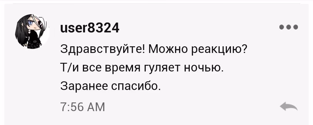 31a14e62fb5309b6eb2b742b1960740e.jpg