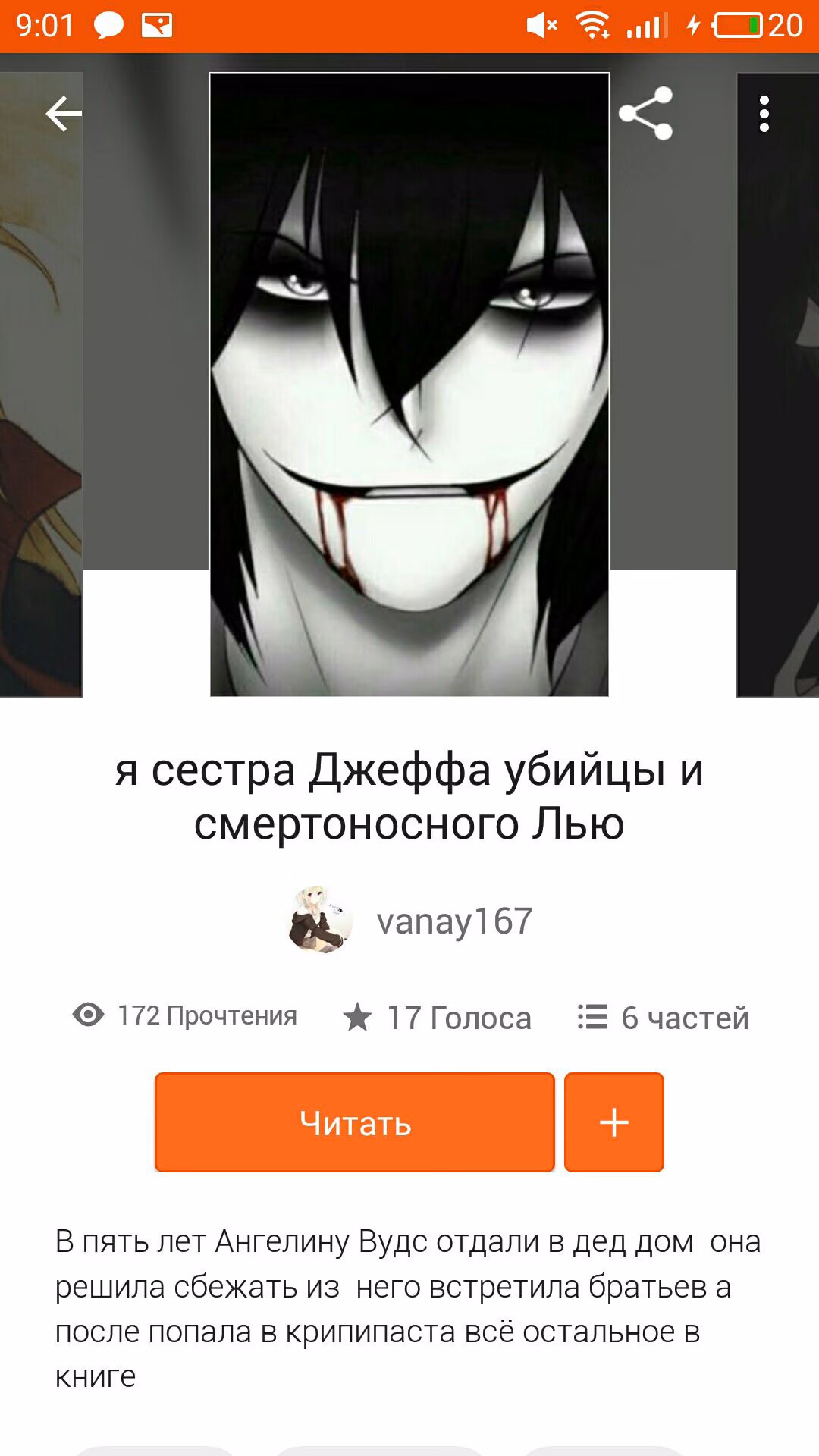 31a172ce23e44b0c37720dbc53c074dc.jpg