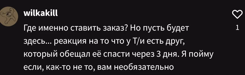 31a2d964c1bc40caaf5d2ec795acac06.avif