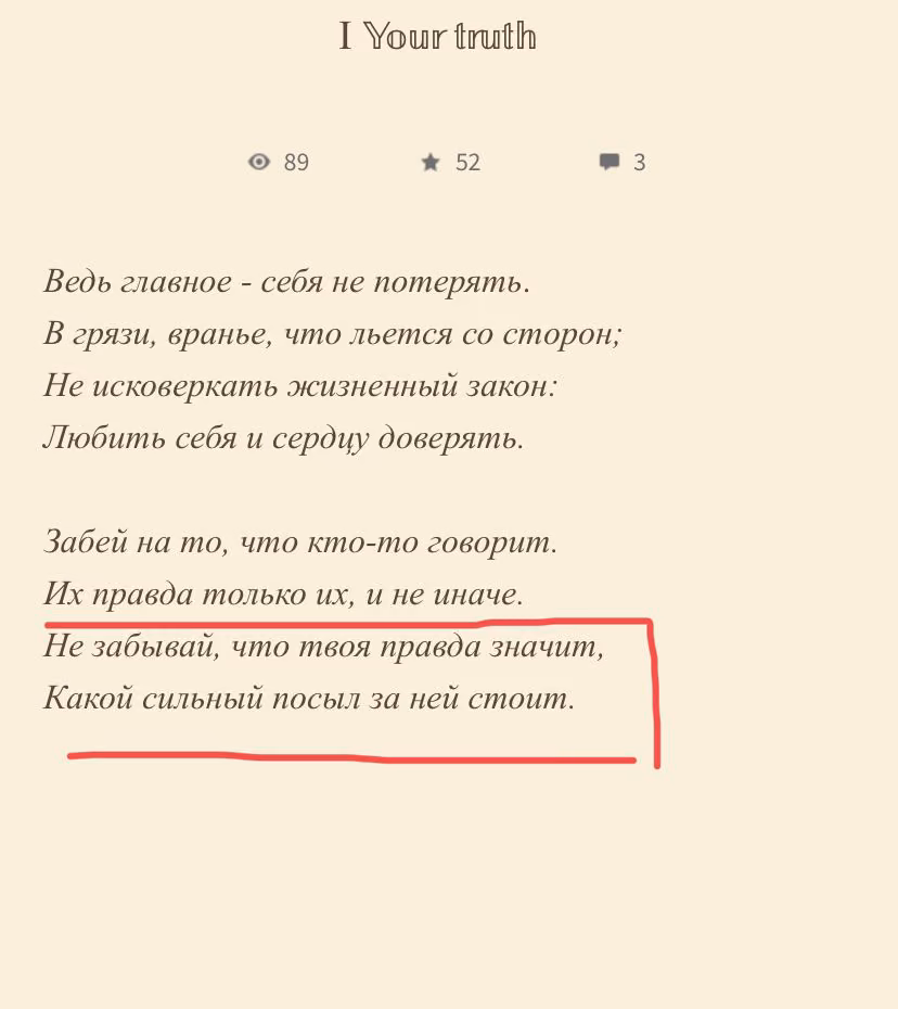 31a31d3de0b340f56422bf687e8e8510.jpg