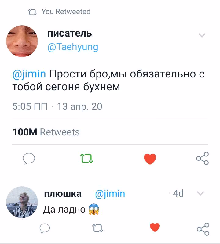 31a49173d53d750118f26e36454064f5.jpg