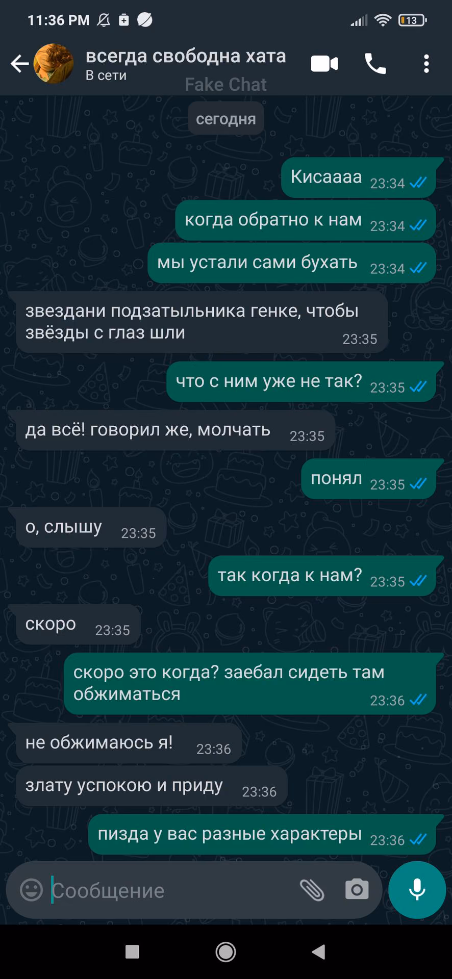 31a50ef674aaf347ae82d1455ad21d3b.avif