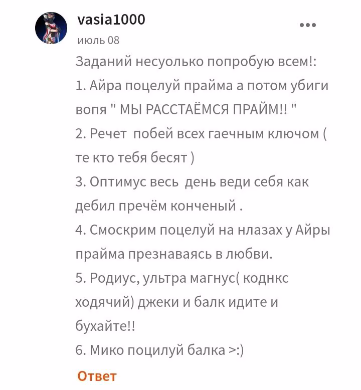 31a5416dd4a71506e4e37e7d8bf3ccba.avif