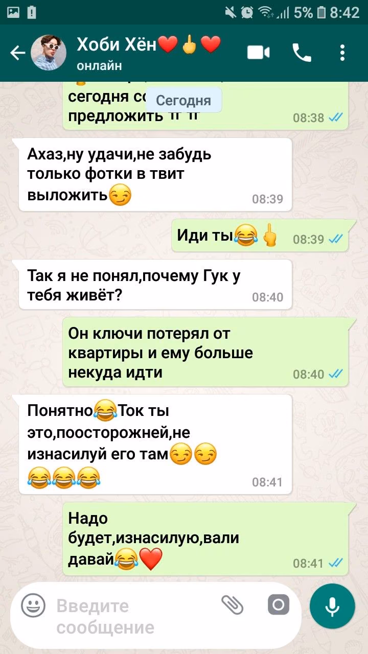 31a5d6f738726c48cbb4ed775b917501.avif