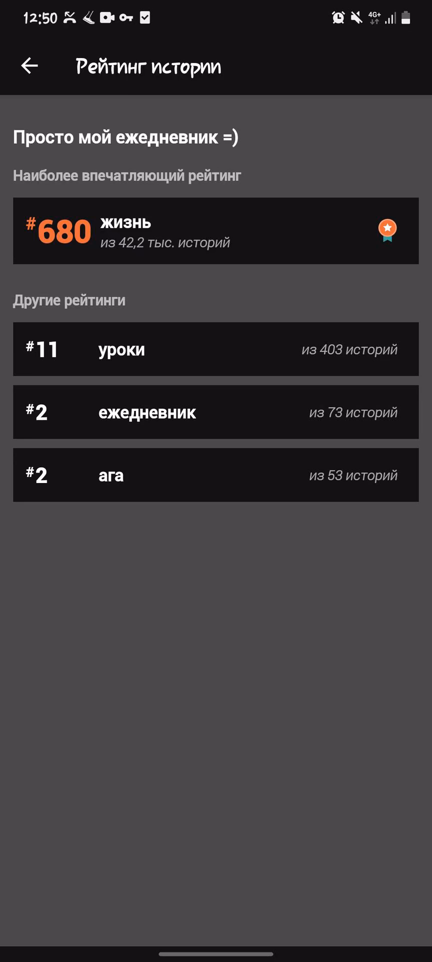 31a6c811fe60f83461b4b2bc438f5257.jpg