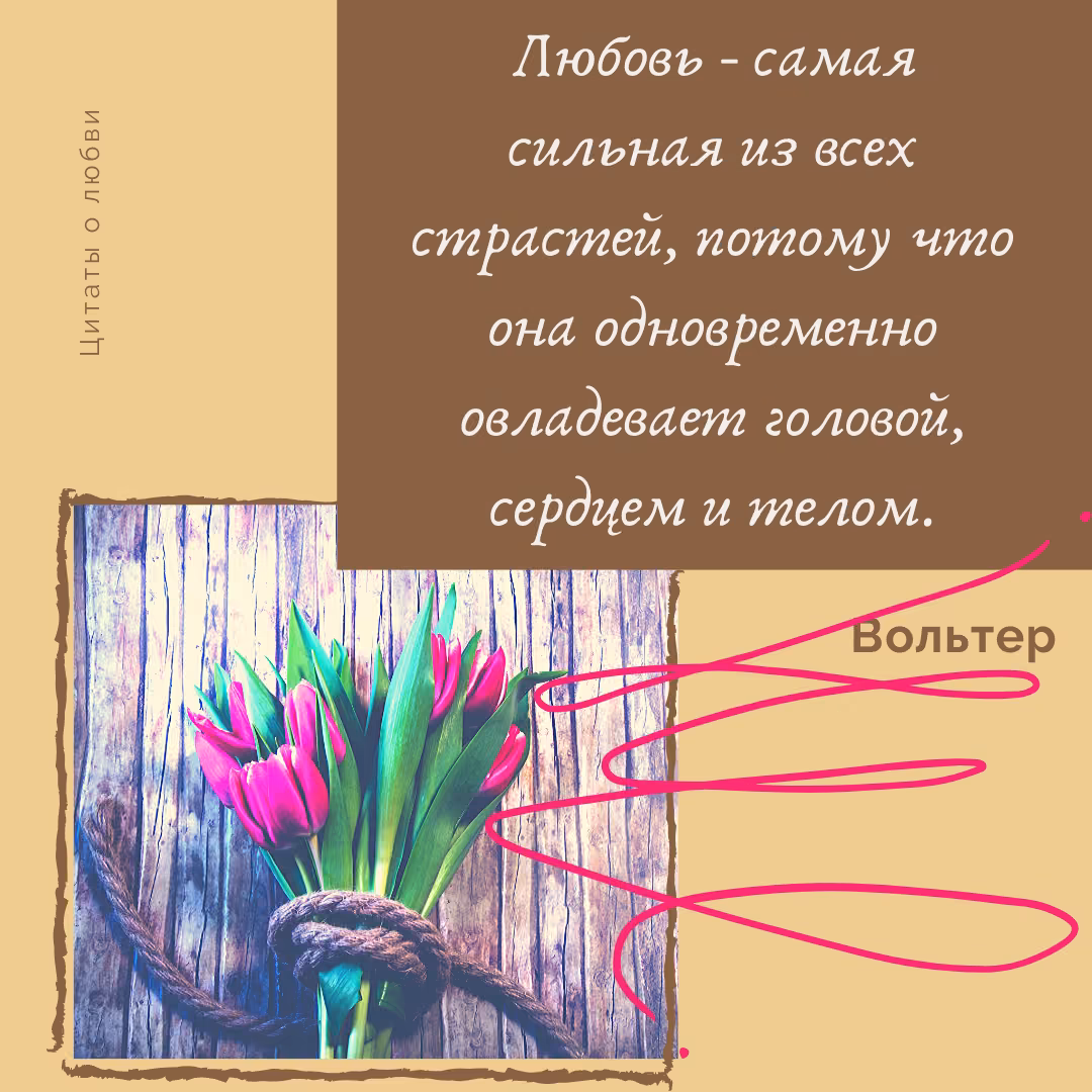31a6d02185d31db150052b769dfe7e20.jpg